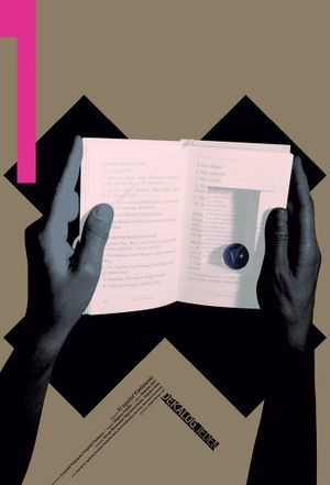 Decalogue I's poster