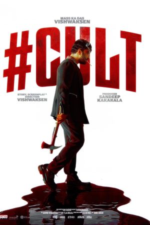 #CULT's poster image