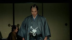 The Passage to Japan's poster