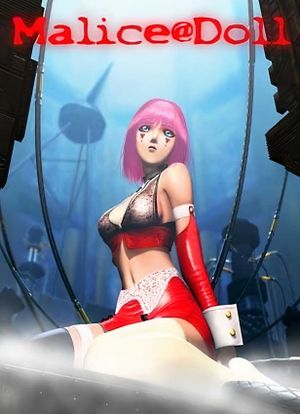 Malice@Doll's poster
