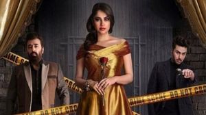 Chikkar's poster