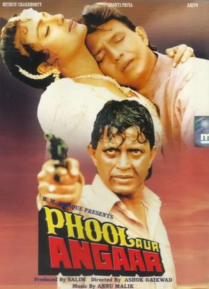 Phool Aur Angaar's poster