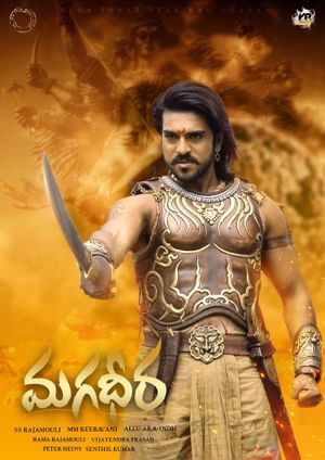 Magadheera's poster