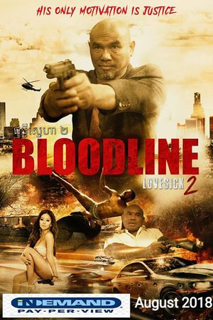 Bloodline: Lovesick 2's poster