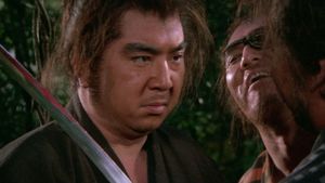 Lone Wolf and Cub: Sword of Vengeance's poster