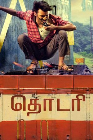 Thodari's poster