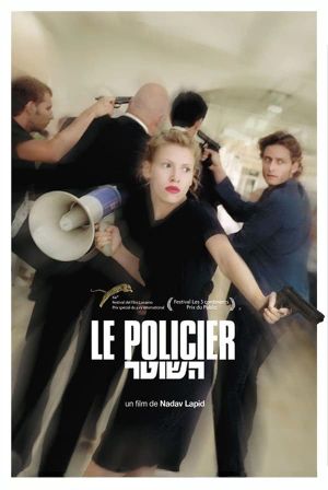 Policeman's poster