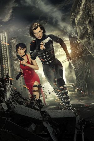 Resident Evil: Retribution's poster