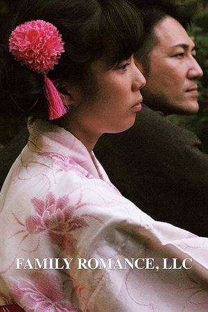 Family Romance, LLC's poster