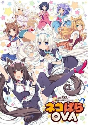 NEKOPARA OVA's poster