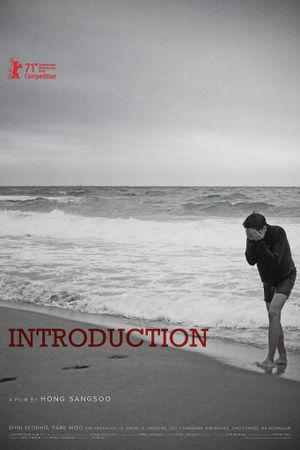Introduction's poster