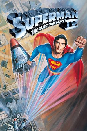 Superman IV: The Quest for Peace's poster image