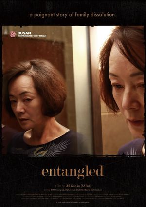 Entangled's poster