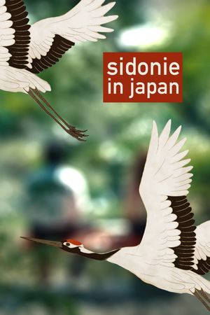 Sidonie in Japan's poster