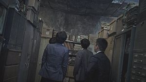 Marui Video's poster