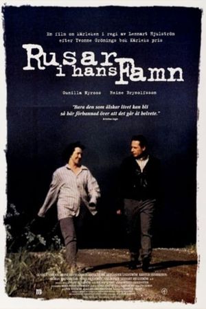 Rusar i hans famn's poster