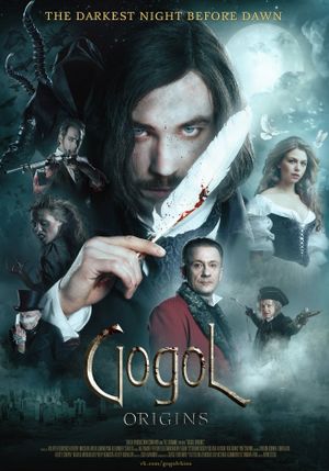 Gogol. Nachalo's poster