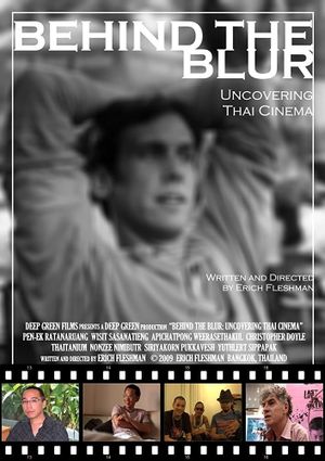 Behind the Blur's poster