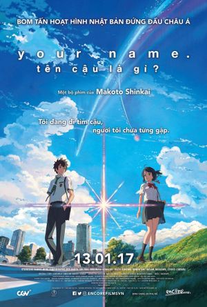 Your Name.'s poster