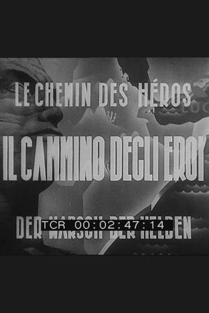 Il cammino degli eroi's poster