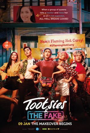 Tootsies & the Fake's poster