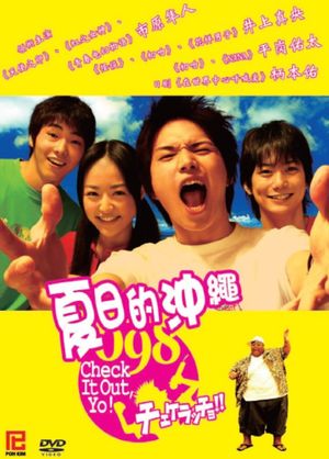 Check It Out, Yo!'s poster