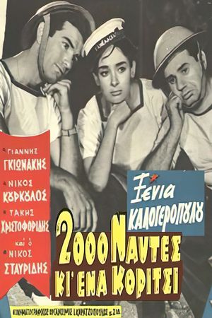 2,000 Sailors and One Girl's poster