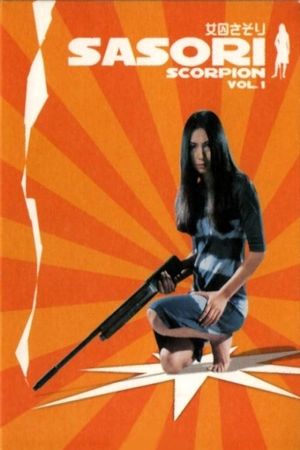 Female Prisoner #701: Scorpion's poster