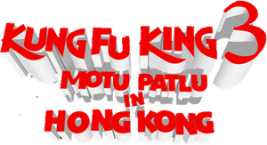 Motu Patlu in Hong Kong: Kung Fu Kings 3's poster