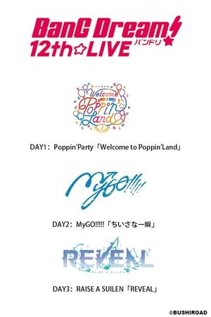 BanG Dream! 12th☆LIVE DAY1:Welcome to Poppin'Land's poster