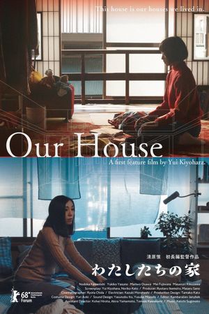 Our House's poster
