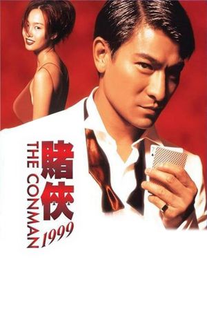 The Conman's poster