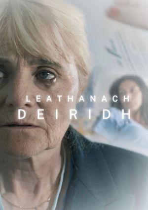 Leathanach Deiridh's poster image