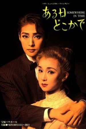 Somewhere in Time's poster