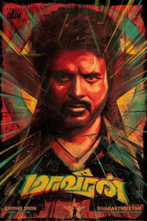 Maaveeran's poster