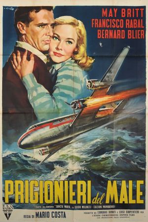 Revelation's poster
