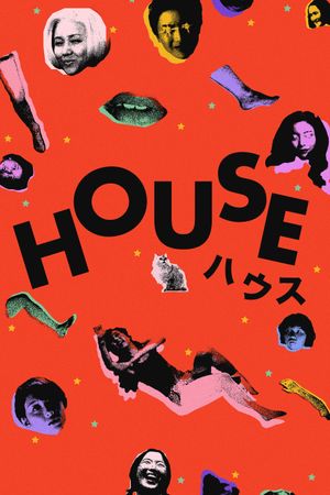 House's poster