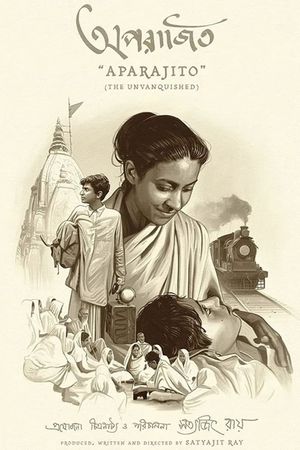 Aparajito's poster