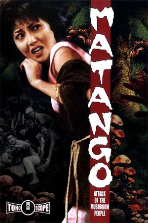Matango's poster