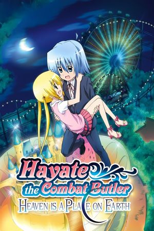 Hayate the Combat Butler Movie: Heaven Is a Place on Earth's poster