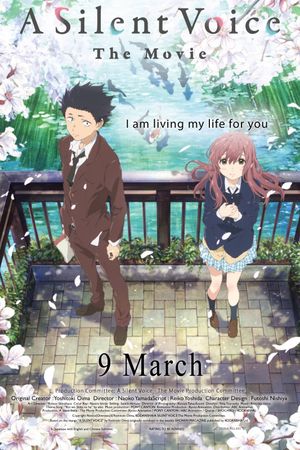 A Silent Voice: The Movie's poster