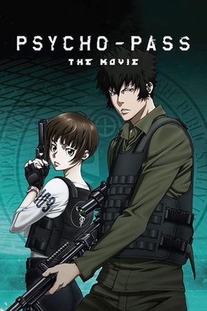 Psycho-Pass: The Movie's poster