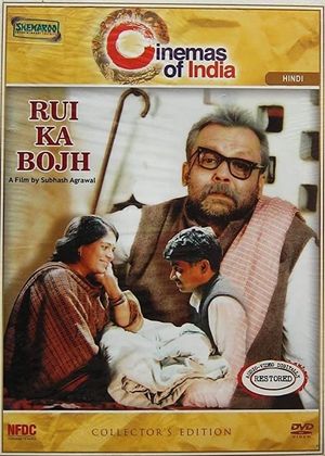 Rui Ka Bojh's poster