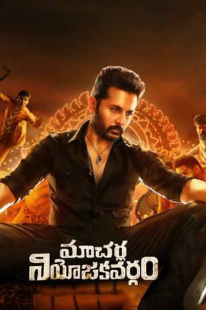 Macherla Niyojakavargam's poster