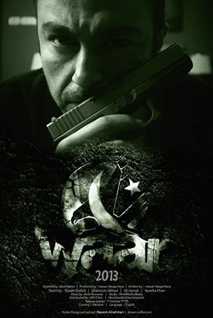 To Strike's poster