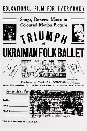 Triumph of Ukrainian Folk Ballet's poster