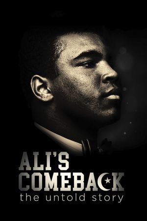 Ali's Comeback's poster