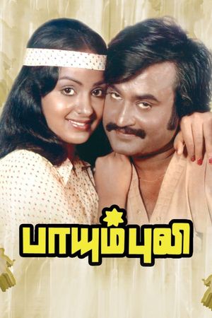 Paayum Puli's poster