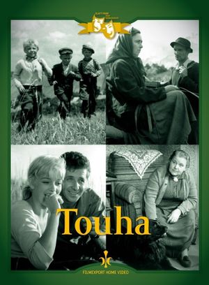 Touha's poster