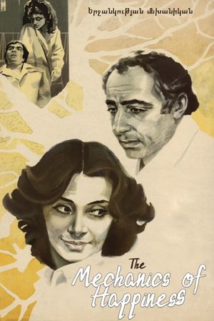 The Mechanics of Happiness's poster